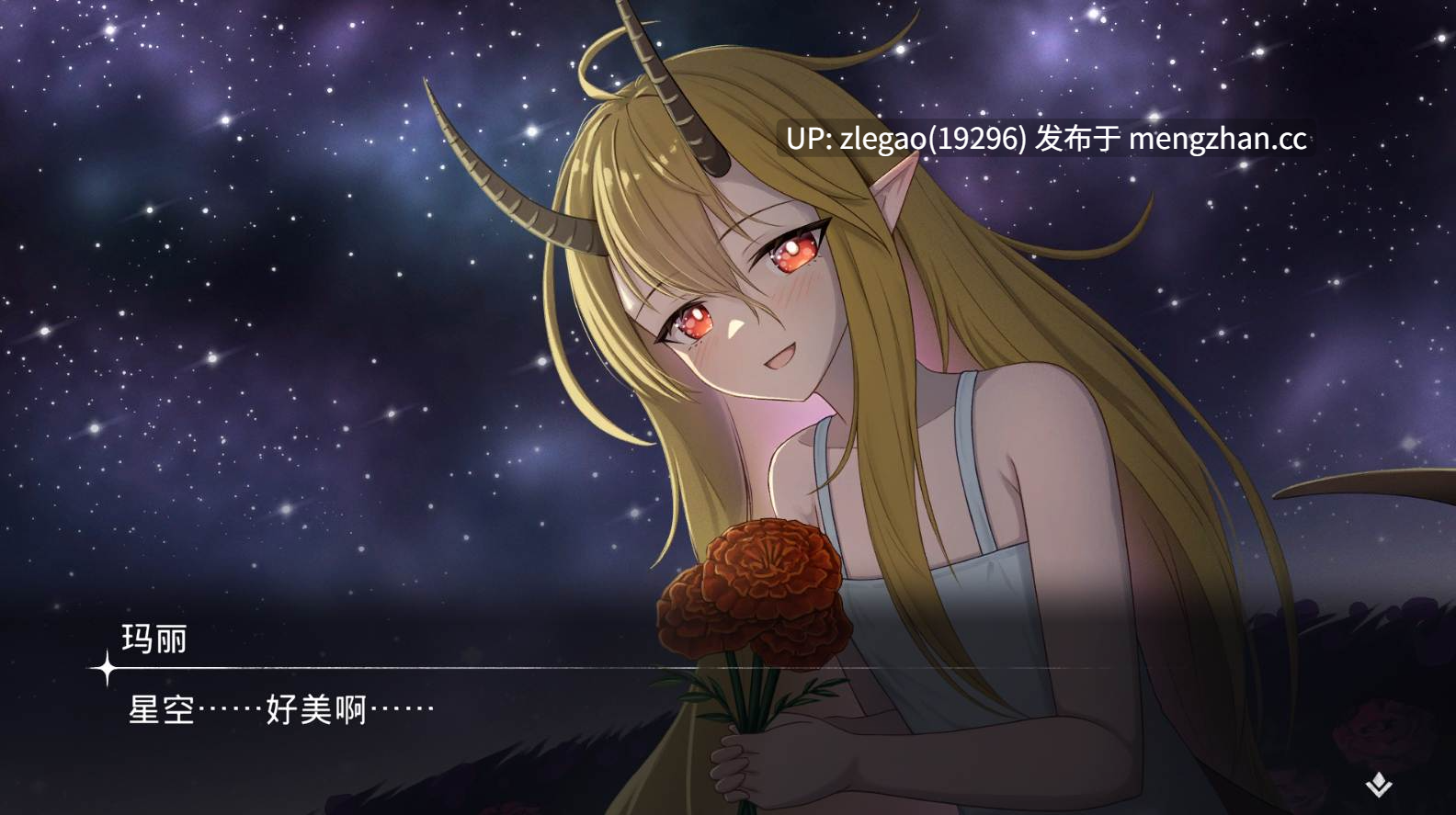 【PC/官中/CV】五天一夜イツカノヨル 虫豸版-第4张图片-萌站 【PC/官中/CV】五天一夜イツカノヨル 虫豸版-第4张图片-萌站