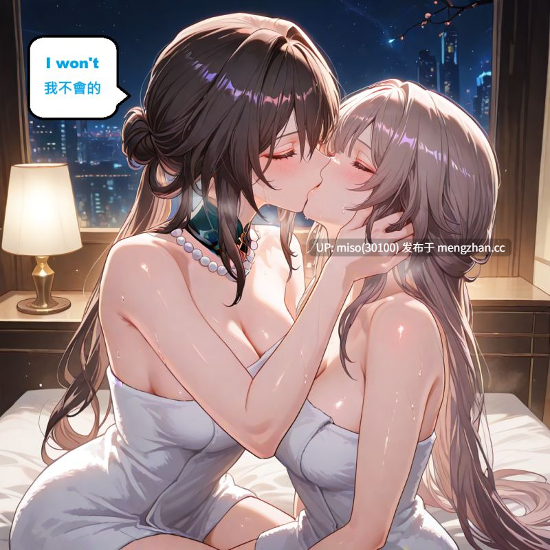 13.[Gragas743] Herta+Ruan mei (AI Generated)-第3张图片-萌站