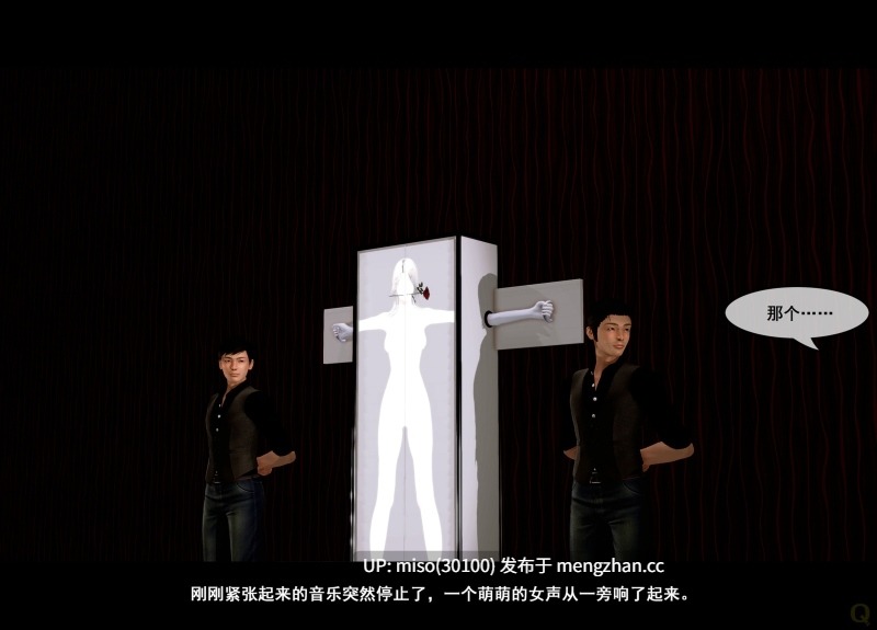 21.[3D]美少魔术师01-04(旧)