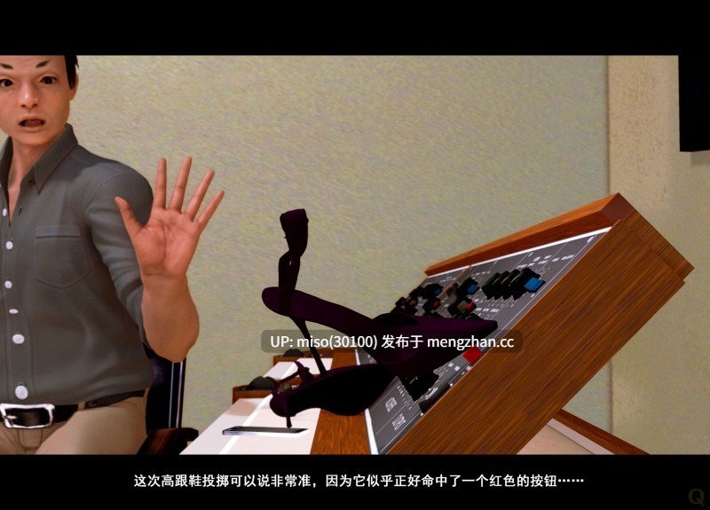 21.[3D]美少魔术师01-04(旧)-第5张图片-萌站