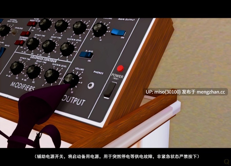 21.[3D]美少魔术师01-04(旧)-第8张图片-萌站