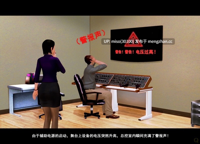 21.[3D]美少魔术师01-04(旧)-第11张图片-萌站