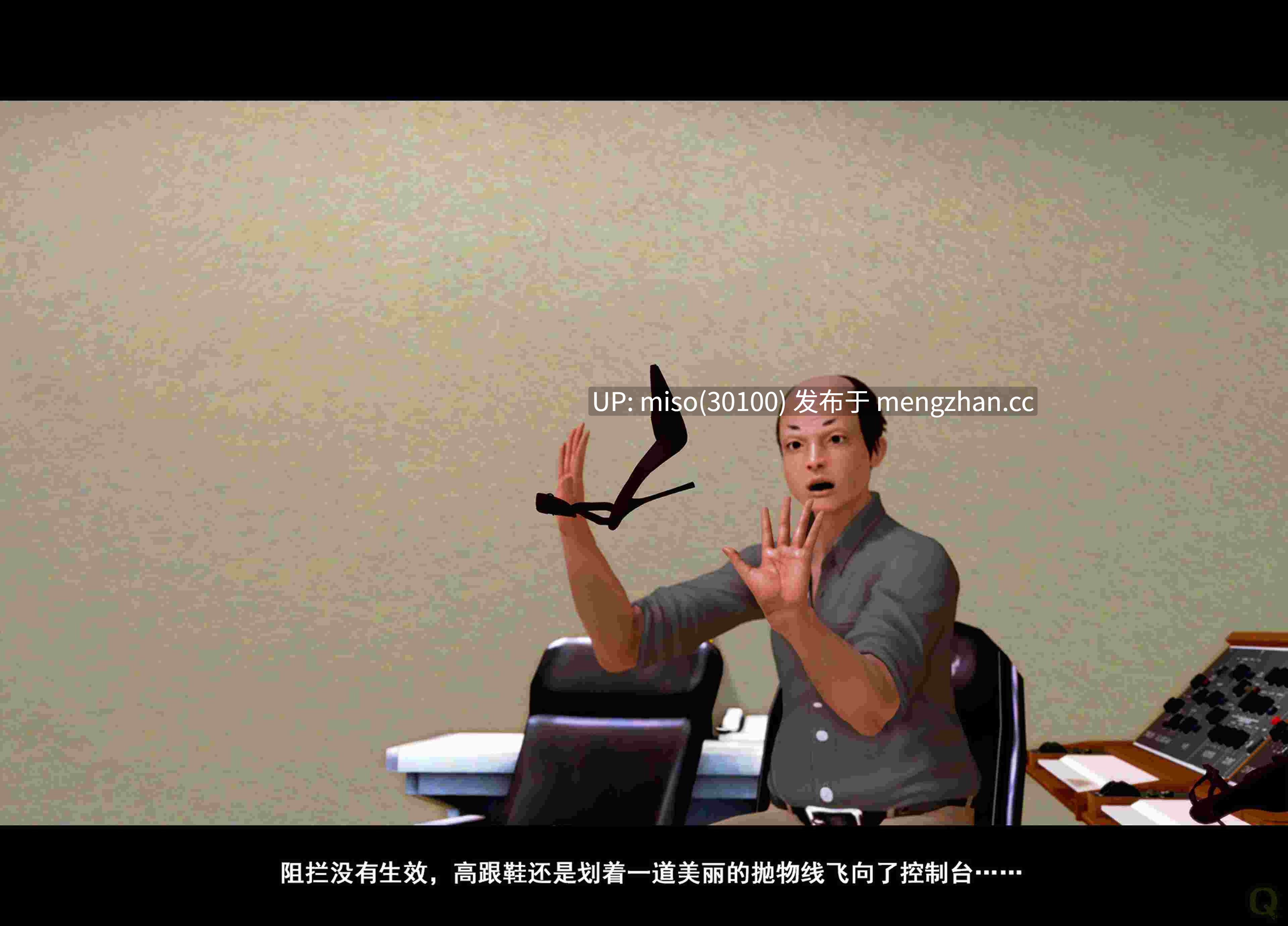 21.[3D]美少魔术师01-04(旧)-第12张图片-萌站
