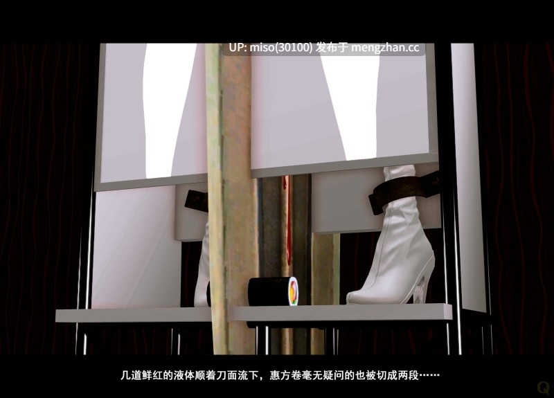 21.[3D]美少魔术师01-04(旧)-第13张图片-萌站