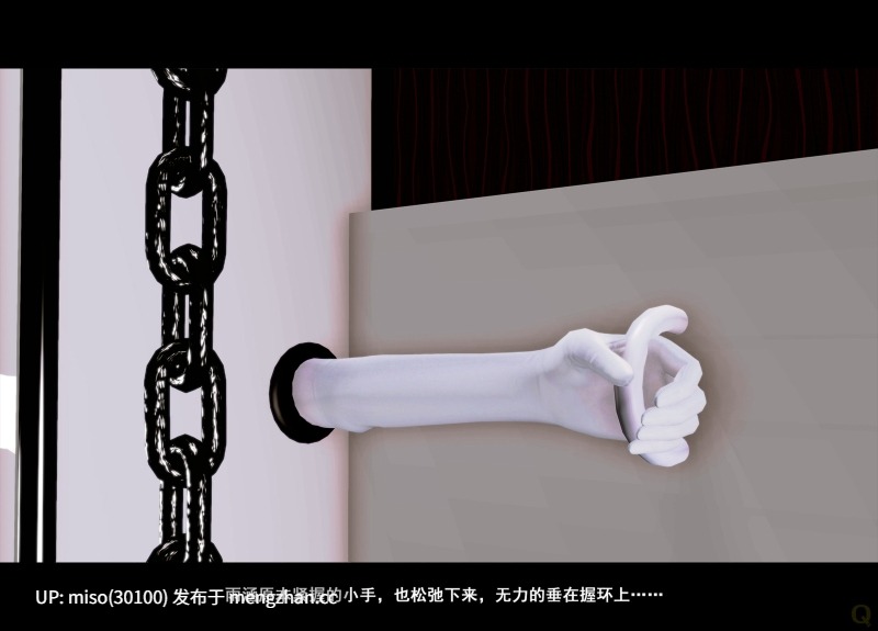 21.[3D]美少魔术师01-04(旧)-第14张图片-萌站