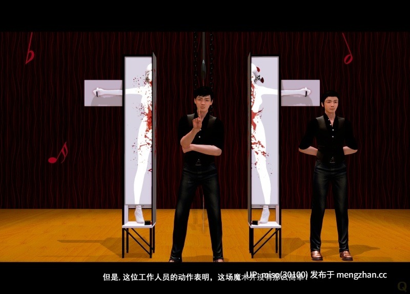 21.[3D]美少魔术师01-04(旧)-第23张图片-萌站