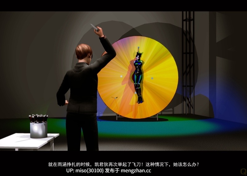 21.[3D]美少魔术师01-04(旧)-第28张图片-萌站