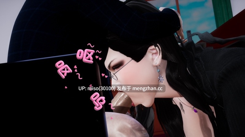 23.[3D]女王如烟的私密花园00-01-第2张图片-萌站