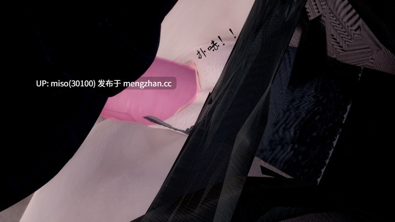 23.[3D]女王如烟的私密花园00-01-第3张图片-萌站
