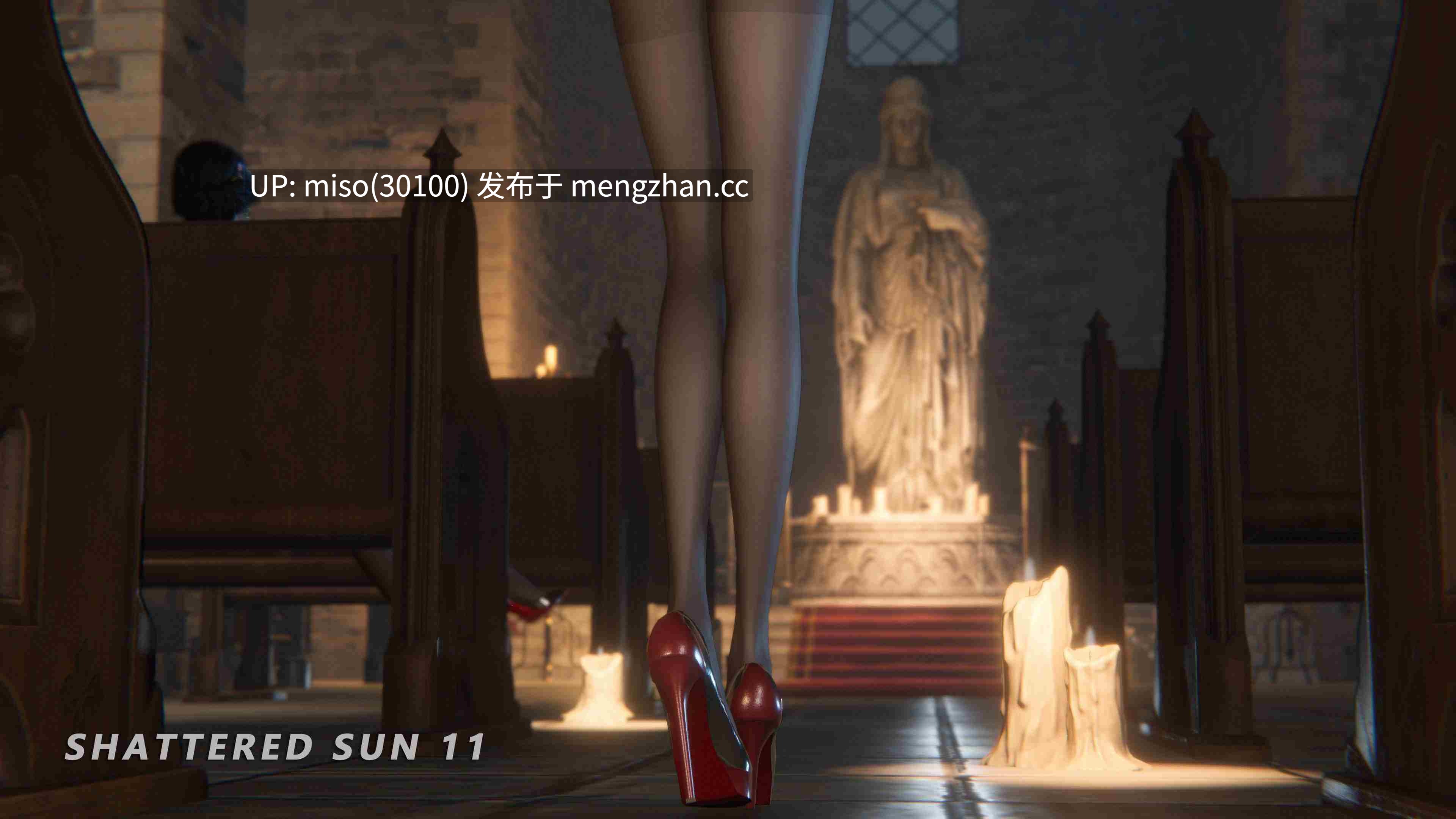 24.[3D]破碎残阳[SHATTERED SUN]01-11