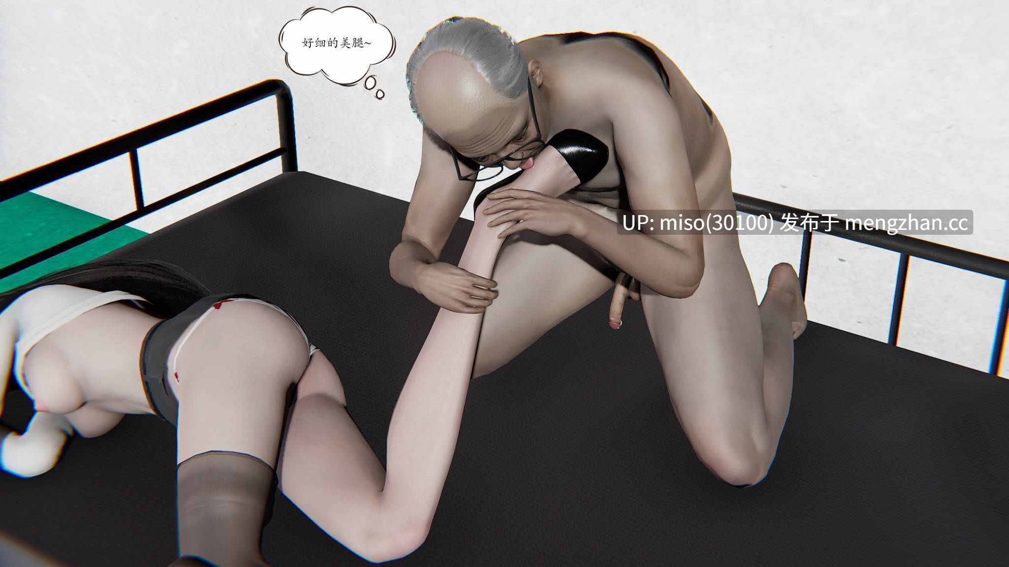 26.[3D]时间停止01-11-第10张图片-萌站