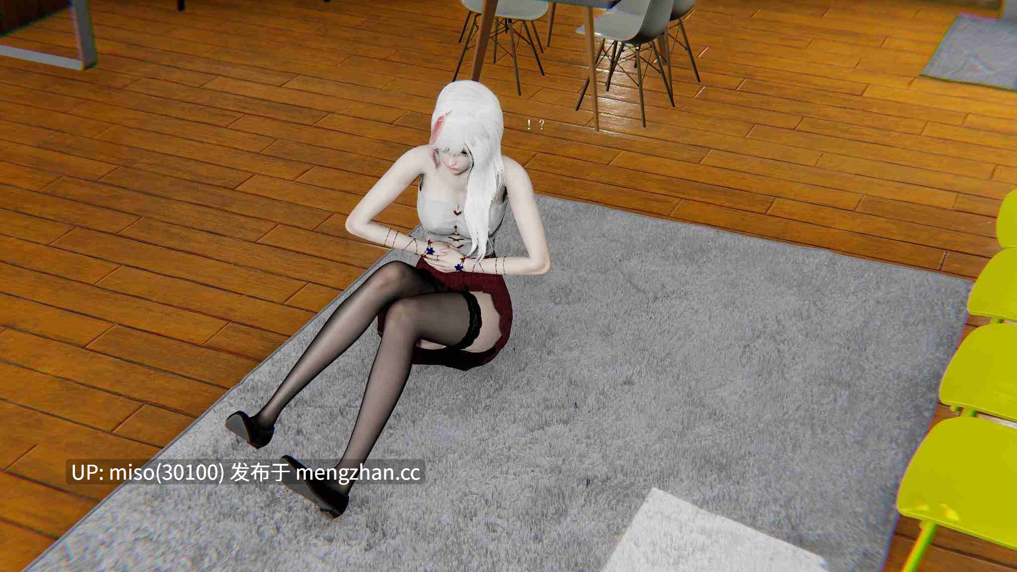 26.[3D]时间停止01-11-第30张图片-萌站
