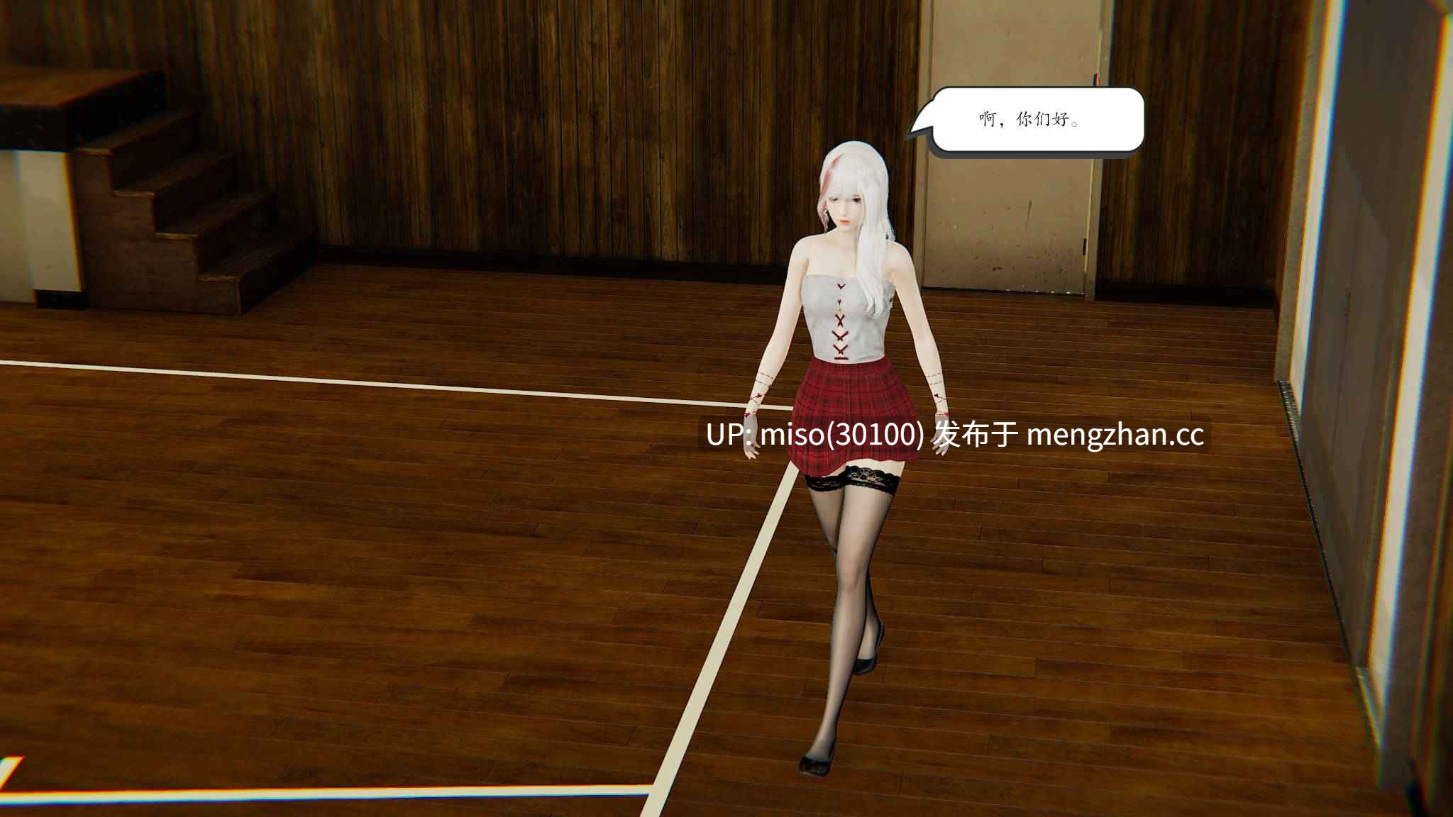 26.[3D]时间停止01-11-第31张图片-萌站