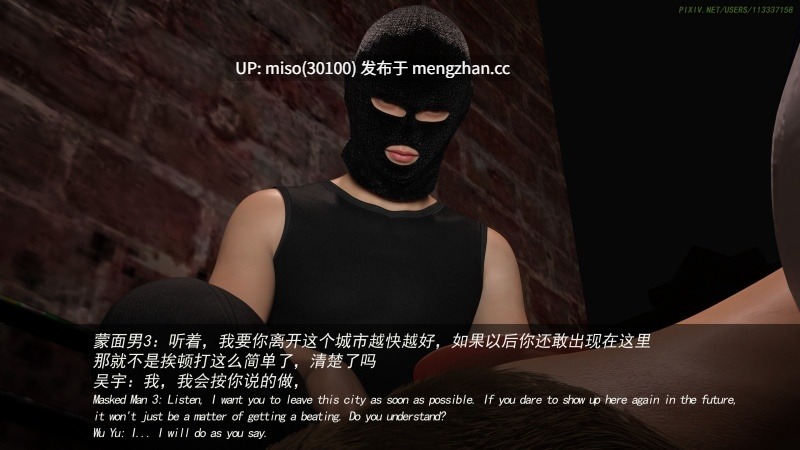 30.侠盗魅影01-10+短篇-第13张图片-萌站 30.侠盗魅影01-10+短篇-第13张图片-萌站