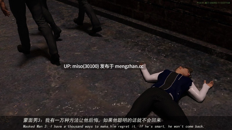 30.侠盗魅影01-10+短篇-第15张图片-萌站 30.侠盗魅影01-10+短篇-第15张图片-萌站
