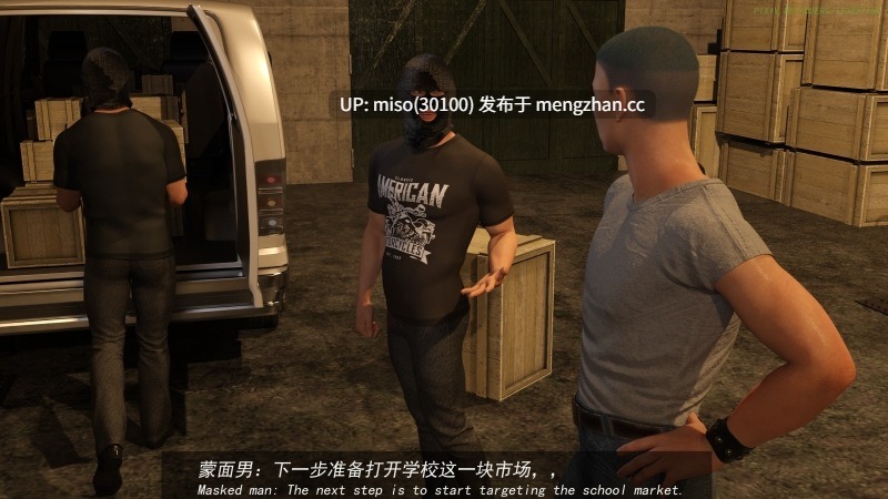 30.侠盗魅影01-10+短篇-第16张图片-萌站 30.侠盗魅影01-10+短篇-第16张图片-萌站