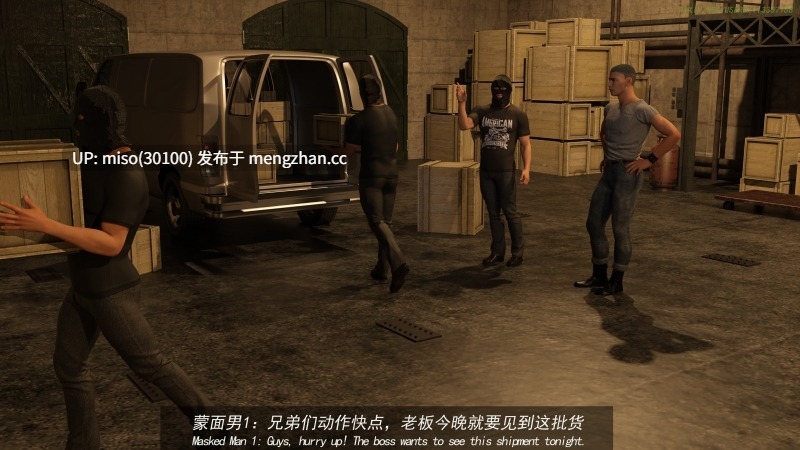 30.侠盗魅影01-10+短篇-第20张图片-萌站 30.侠盗魅影01-10+短篇-第20张图片-萌站
