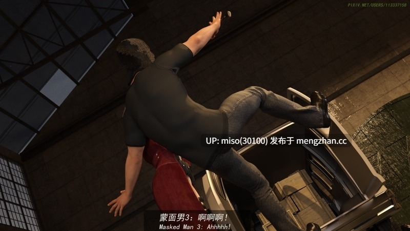 30.侠盗魅影01-10+短篇-第22张图片-萌站 30.侠盗魅影01-10+短篇-第22张图片-萌站