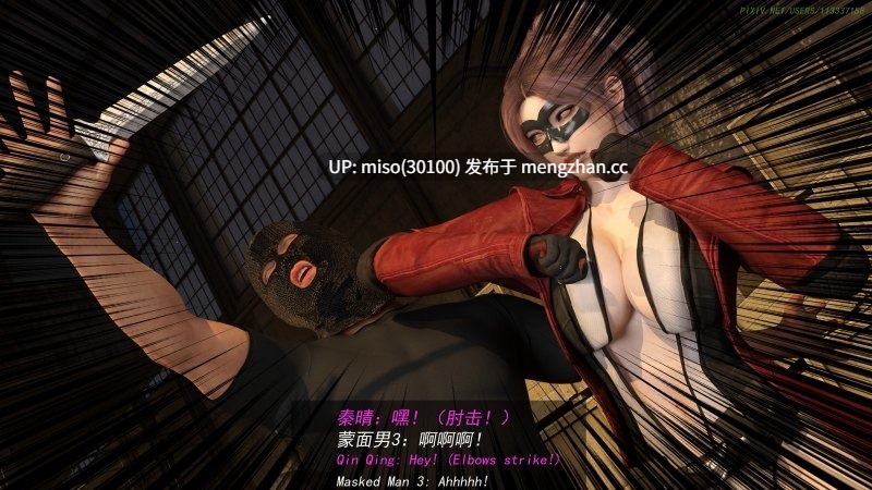 30.侠盗魅影01-10+短篇-第25张图片-萌站 30.侠盗魅影01-10+短篇-第25张图片-萌站