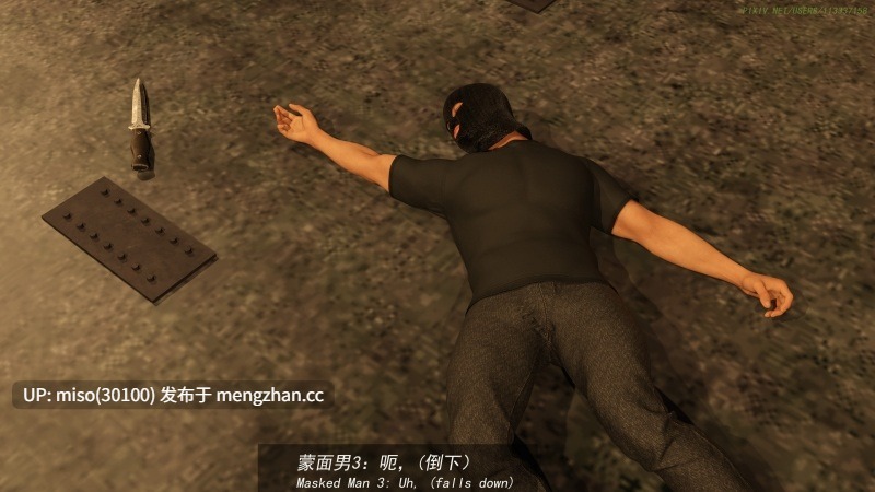 30.侠盗魅影01-10+短篇-第26张图片-萌站 30.侠盗魅影01-10+短篇-第26张图片-萌站