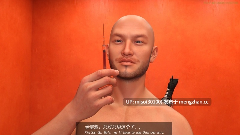 30.侠盗魅影01-10+短篇-第27张图片-萌站 30.侠盗魅影01-10+短篇-第27张图片-萌站
