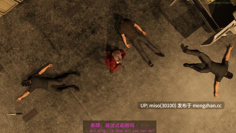 30.侠盗魅影01-10+短篇-第28张图片-萌站 30.侠盗魅影01-10+短篇-第28张图片-萌站