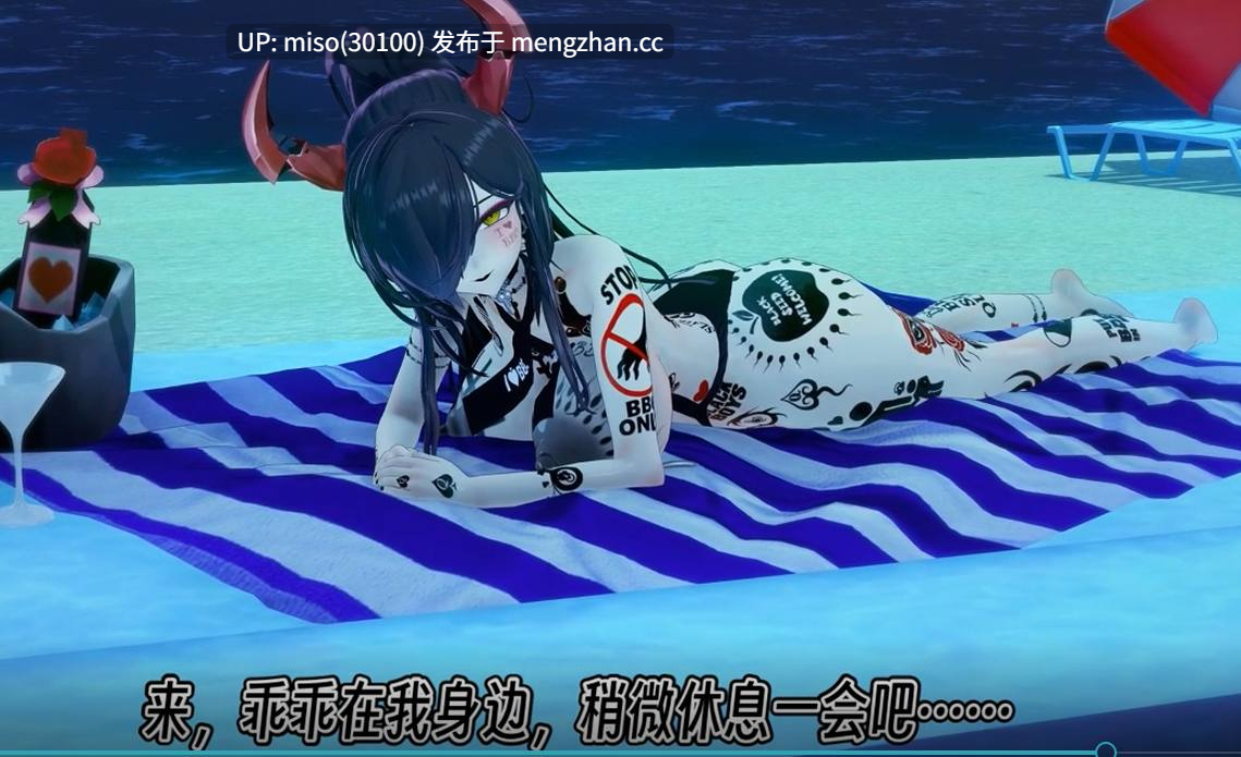 3.【媚黑航线 】脚奴指挥官与娼姬淫舰日常 HD19.04 []-第3张图片-萌站