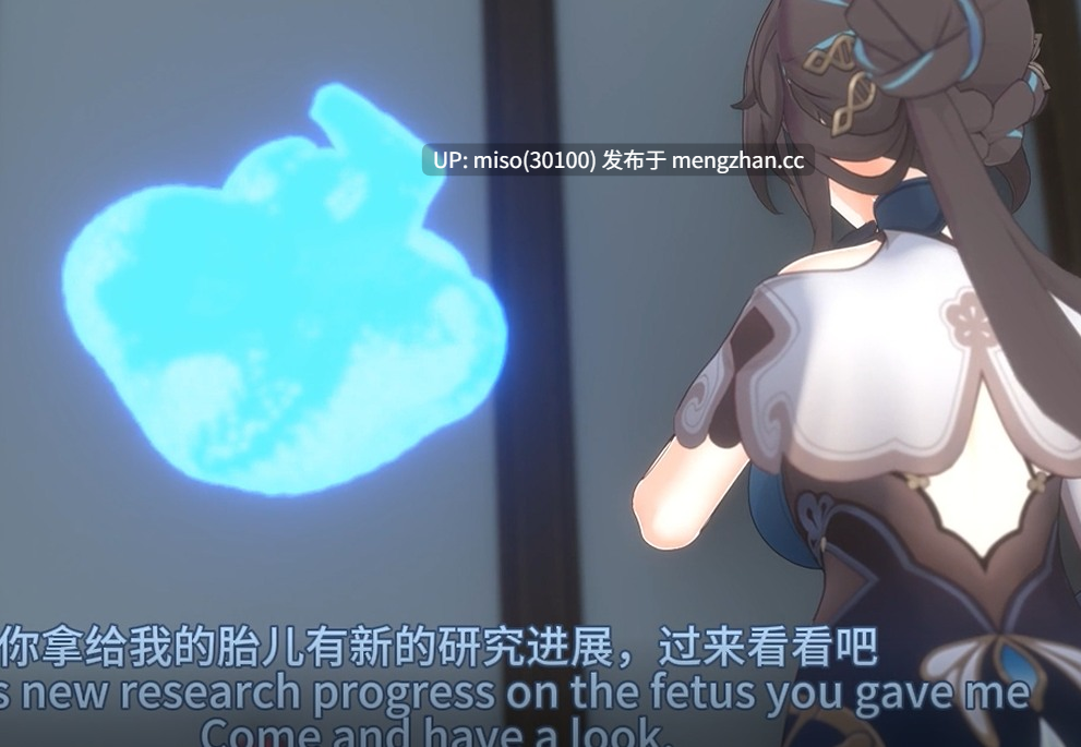 20.【阮梅的生命研究 2】RuanMei's biological research 2 []