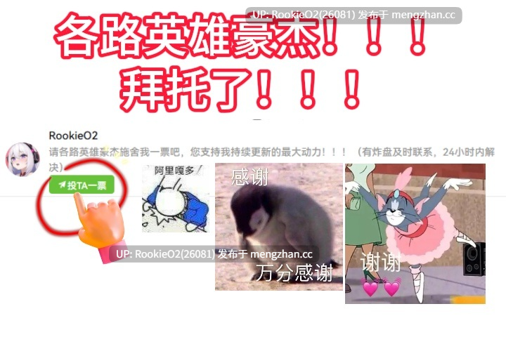 【RPG/生肉/奇幻/蕾丝/调教/巨乳/少女/淫乱/PC】爱丽丝☆女仆RPG合集 / アリス☆メイドRPG総集編 官方日文版 总集篇 26.01.30.0时发售【6.92G】