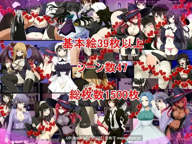 【RPG/生肉/奇幻/蕾丝/调教/巨乳/少女/淫乱/PC】爱丽丝☆女仆RPG合集 / アリス☆メイドRPG総集編 官方日文版 总集篇 26.01.30.0时发售【6.92G】-第6张图片-萌站 【RPG/生肉/奇幻/蕾丝/调教/巨乳/少女/淫乱/PC】爱丽丝☆女仆RPG合集 / アリス☆メイドRPG総集編 官方日文版 总集篇 26.01.30.0时发售【6.92G】-第6张图片-萌站