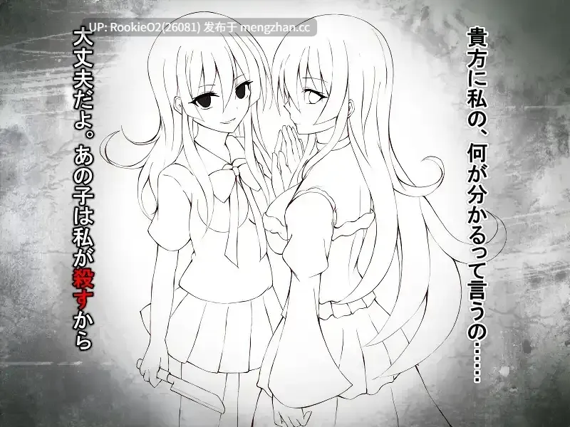 【RPG/生肉/奇幻/蕾丝/调教/巨乳/少女/淫乱/PC】爱丽丝☆女仆RPG合集 / アリス☆メイドRPG総集編 官方日文版 总集篇 26.01.30.0时发售【6.92G】-第7张图片-萌站 【RPG/生肉/奇幻/蕾丝/调教/巨乳/少女/淫乱/PC】爱丽丝☆女仆RPG合集 / アリス☆メイドRPG総集編 官方日文版 总集篇 26.01.30.0时发售【6.92G】-第7张图片-萌站