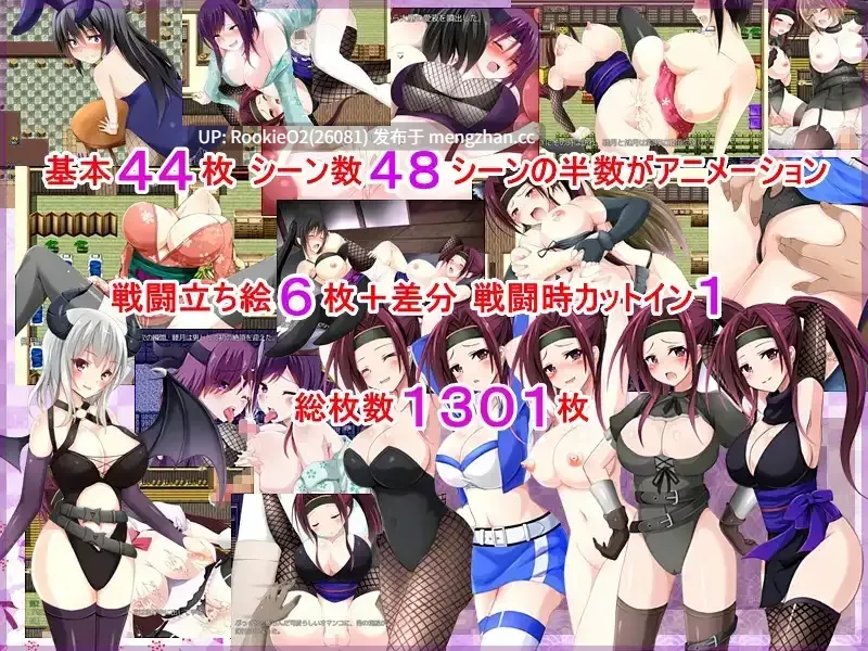 【RPG/生肉/奇幻/蕾丝/调教/巨乳/少女/淫乱/PC】爱丽丝☆女仆RPG合集 / アリス☆メイドRPG総集編 官方日文版 总集篇 26.01.30.0时发售【6.92G】-第8张图片-萌站 【RPG/生肉/奇幻/蕾丝/调教/巨乳/少女/淫乱/PC】爱丽丝☆女仆RPG合集 / アリス☆メイドRPG総集編 官方日文版 总集篇 26.01.30.0时发售【6.92G】-第8张图片-萌站