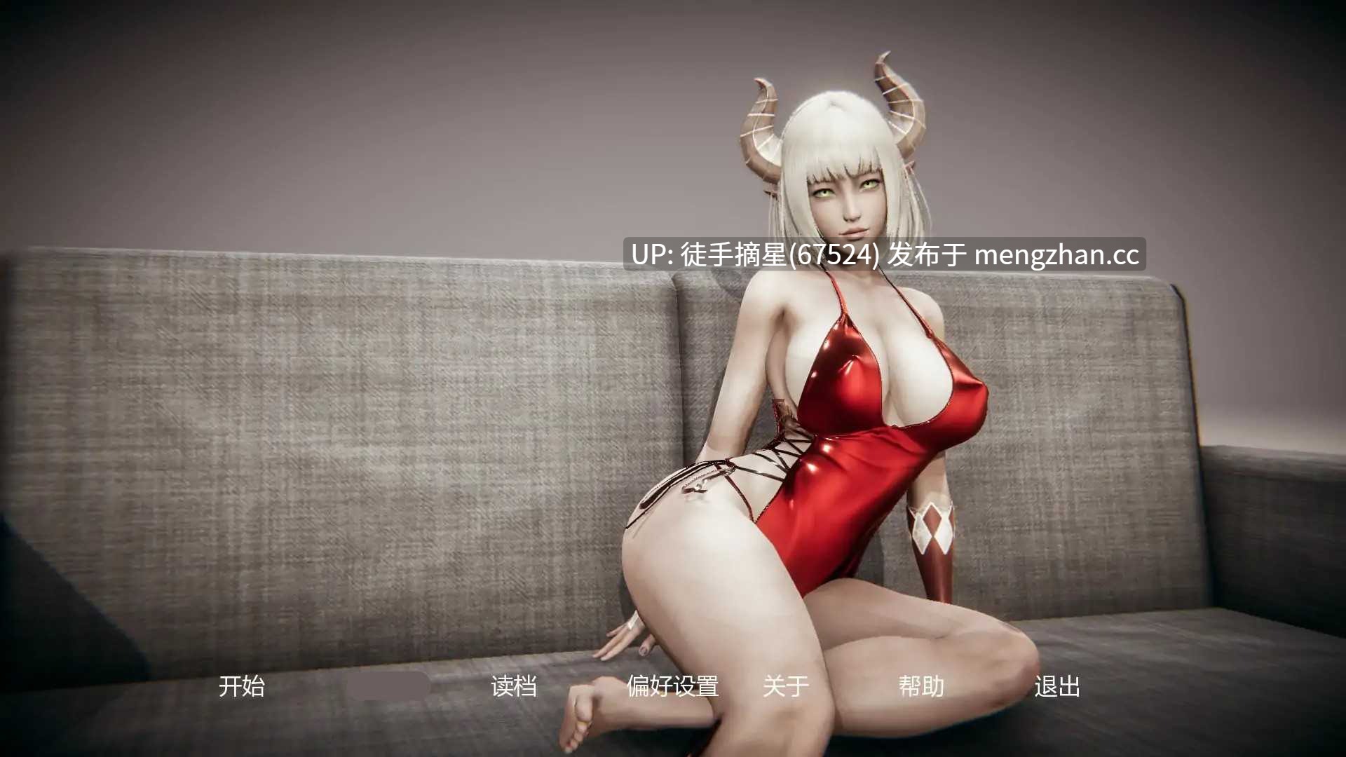 萌站汉化 【亚洲SLG/AI汉化/奇幻】精灵王国0.4 AI汉化版【PC/2.94G/更新】