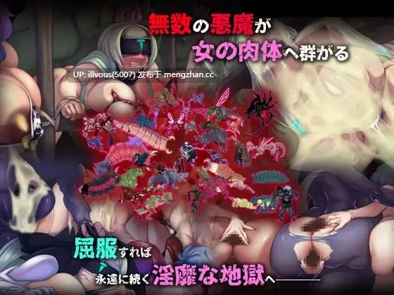 姐妹契约 ▫️原名：sisTer TesTamenT ▫️ ▫️贩卖日：  2026年02月01日 0时-第2张图片-萌站