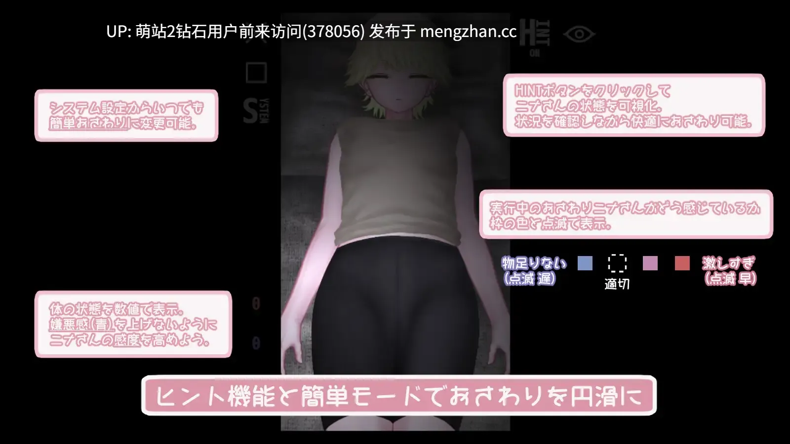 [人妻动态互动睡姦调教] となりのビ人妻 [276M][百度]-第2张图片-萌站