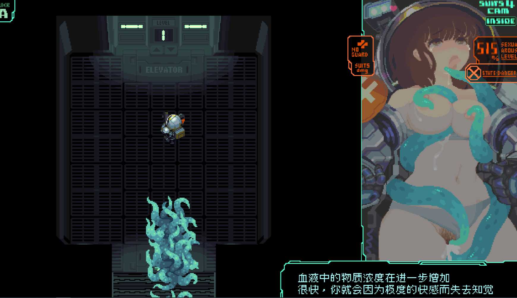 ［像素/战斗/触手/汉化/动态/巨乳/精品］(转载搬运) TENTACLES INVASION 社团：こぐま企画 136MB 