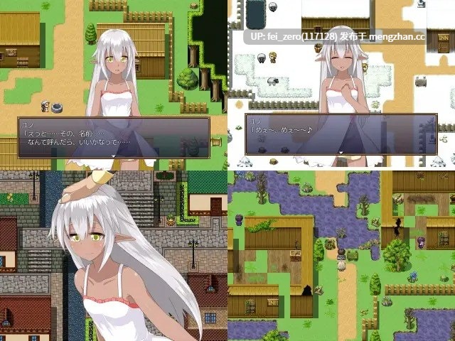 【PC/RPG/汉化】RJ212283 GranEndeII [樋渡本舗]【汉化】
