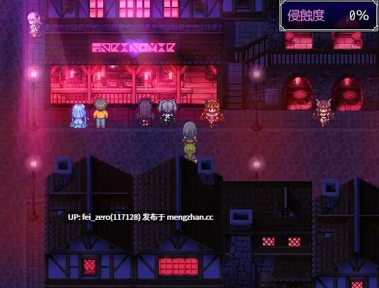 【PC/RPG/汉化】RJ214381 堕落乙女異聞II―レスカティエ潜入記録― [サークル?エクセルガ]【汉化】-第4张图片-萌站