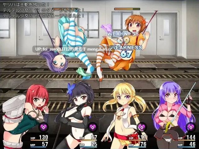 【PC/RPG/汉化】RJ215006 ナイトメアガールズ [月の水企画]【汉化】-第6张图片-萌站