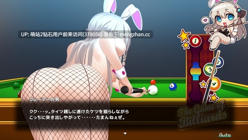 [神作RPG最终动态体验版][纯洁高贵大小姐发情诱惑堕落]公主协同效应Princess Synergy Ver1.06 プリンセスシナジーAI汉化正式版+存档 [2.92GB]-第4张图片-萌站