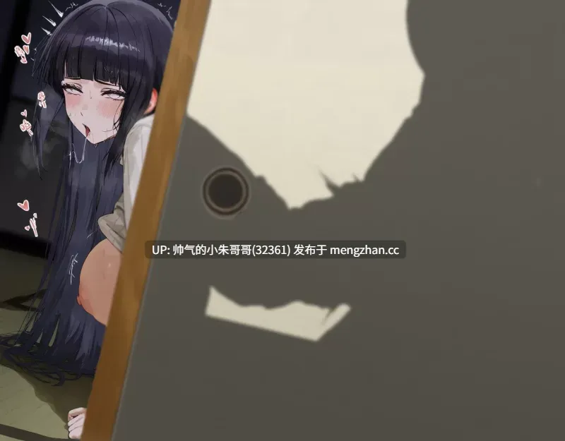 MoriAAA 26年1月新作 火影 [1446P+1.06GB]