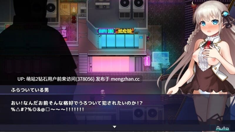 [神作RPG动态全CG存档][纯洁高贵大小姐发情诱惑堕落]公主协同效应 ver1.08 (プリンセスシナジー)[内嵌汉化][2G存档]烙铁们我真投降了，作者是黄牛转世这么能肝