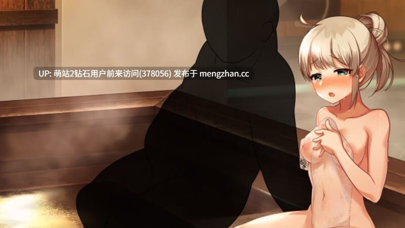 [神作RPG动态全CG存档][纯洁高贵大小姐发情诱惑堕落]公主协同效应 ver1.08 (プリンセスシナジー)[内嵌汉化][2G存档]烙铁们我真投降了，作者是黄牛转世这么能肝-第4张图片-萌站