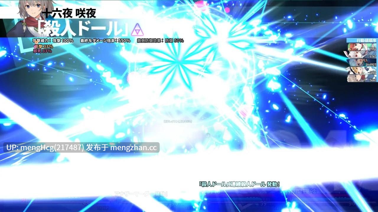 【RPG/PC】东方迷宫Tri -梦幻少女与神秘宝珠-/東方の迷宮Tri -夢見る乙女と神秘の宝珠- v1.005-第8张图片-萌站 【RPG/PC】东方迷宫Tri -梦幻少女与神秘宝珠-/東方の迷宮Tri -夢見る乙女と神秘の宝珠- v1.005-第8张图片-萌站