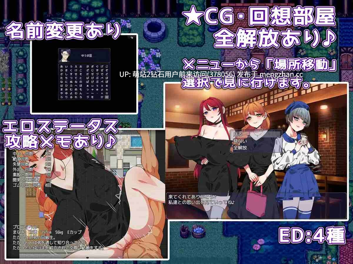 【PCRPG动态AI汉化】Bar★Night[萌站内嵌]-第5张图片-萌站
