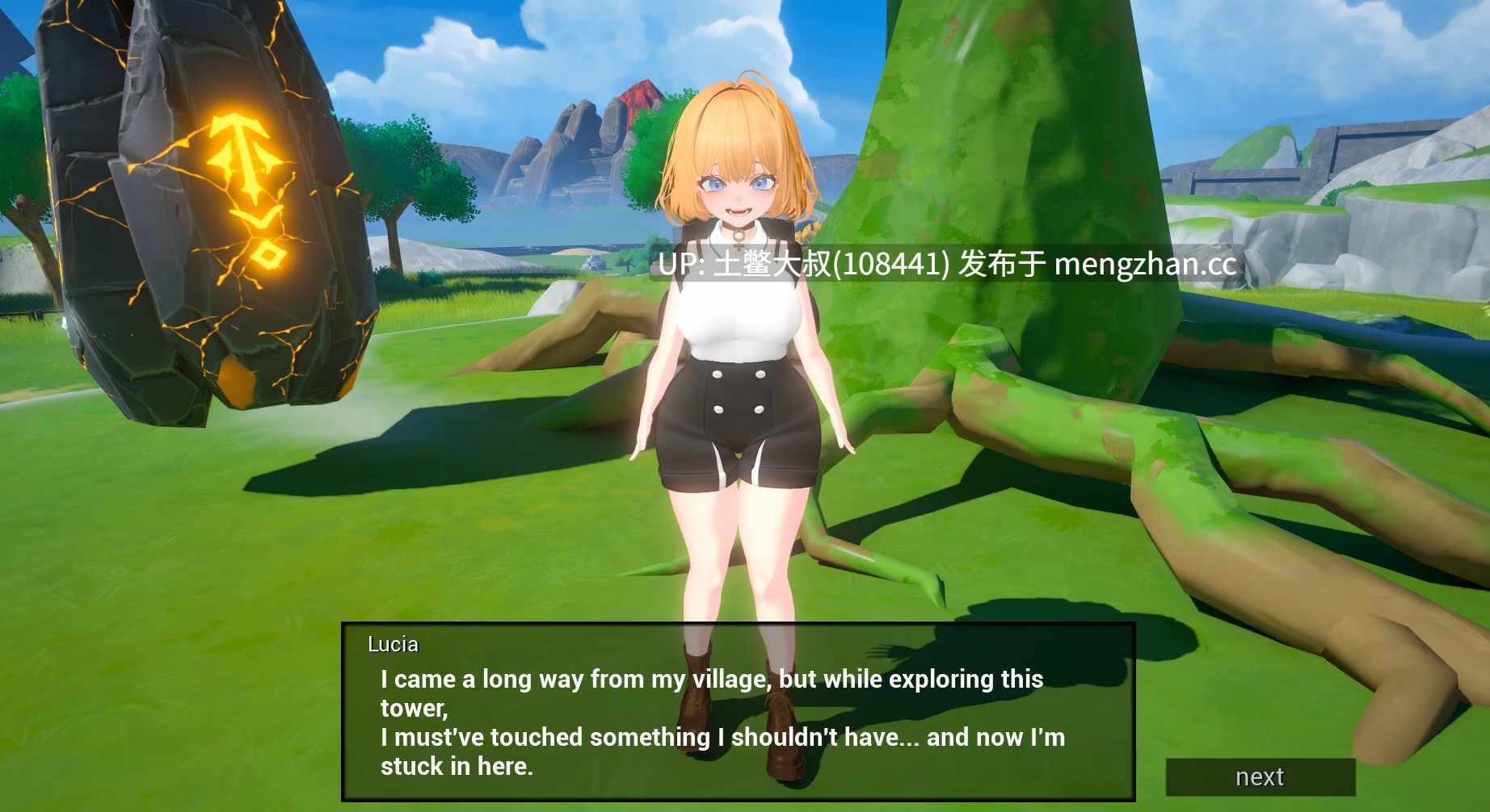 虚幻引擎 冒险战斗开放世界类 生肉【3DQ版RPG】五角龙 Fipetopia [v0.2] 2.6gb-第4张图片-萌站