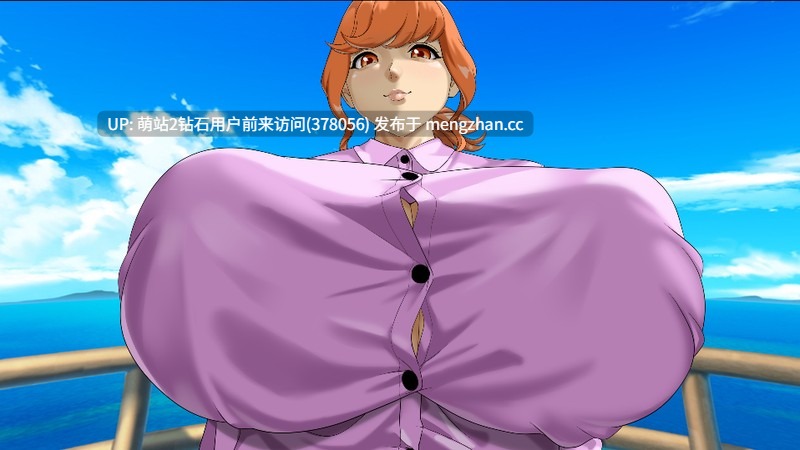 [巨根正太X乡村爆乳后宫动态精品大作]牵着我的手おててつないで Ver1.02 AI汉化版 [3.65GB]             需要使用补丁包移植到主文件夹完成更新-第12张图片-萌站