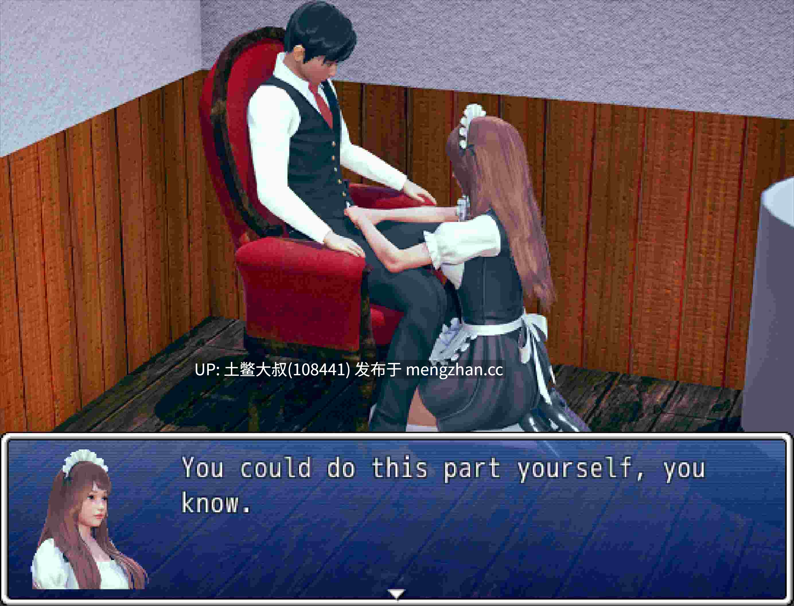 动态冒险奇幻类 付费机翻【3D亚洲RPG】女仆与主人 Maids & Masters [v1.0.1] 2.74gb-第6张图片-萌站