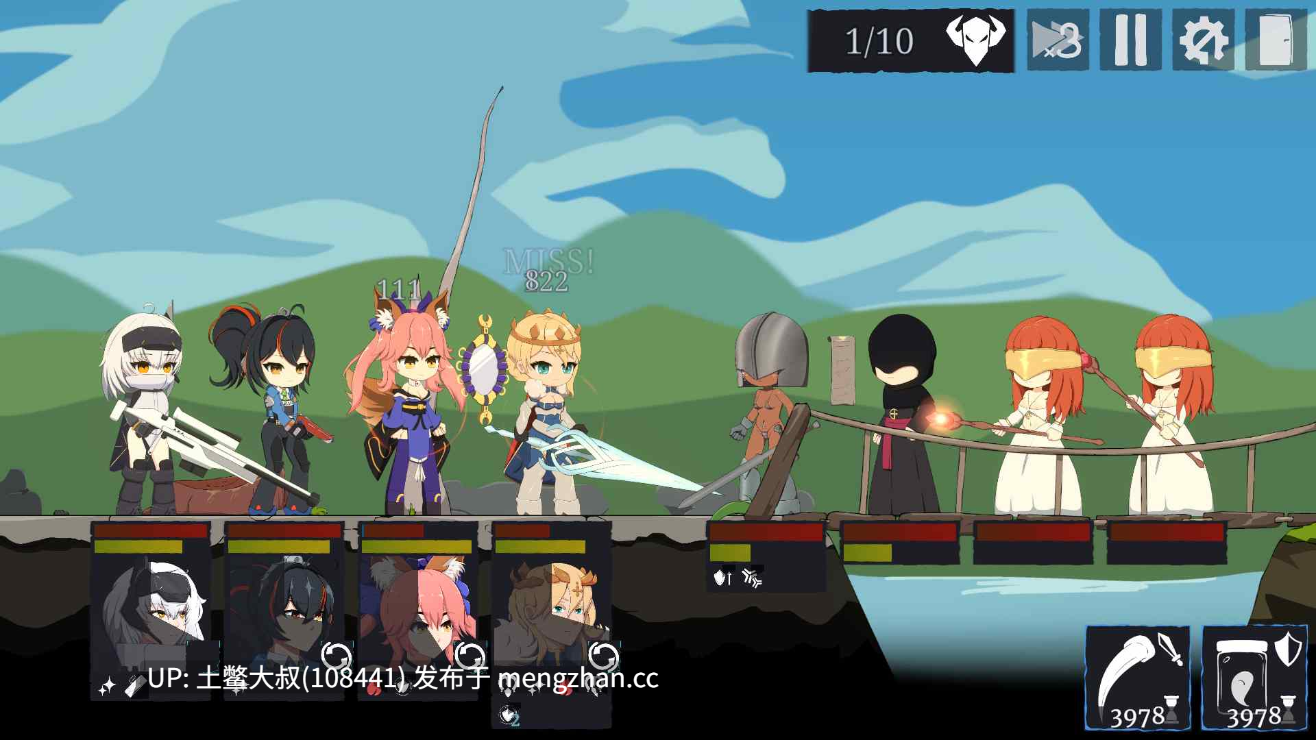 动态腐败后宫回合制类 生肉【2D日式RPG】抽卡 Gacha Cummy [1.9c] 7gb-第13张图片-萌站