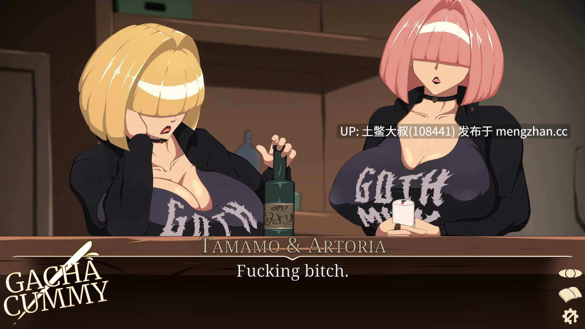 动态腐败后宫回合制类 生肉【2D日式RPG】抽卡 Gacha Cummy [1.9c] 7gb-第14张图片-萌站